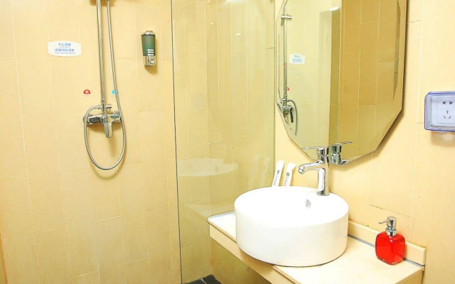 Fx Inn Chaoyang Park Beijing