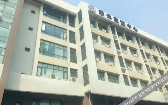 天津市大学软件学院学术交流中心