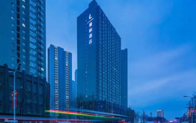 Lavande Hotel (Xianyang West Railway Station Subway Station) – Outside – Xianyang
