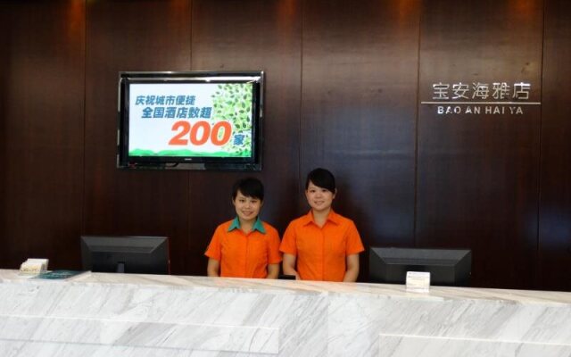 City Comfort Inn Shenzhen Baoan Haiya Branch
