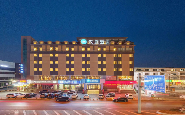 HanTing Hotel (Dalian Malan Square Subway Station)