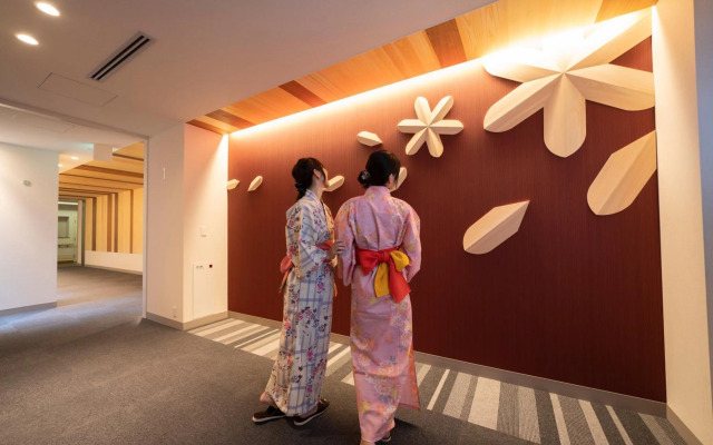 Kyukamura Oku-Musashi