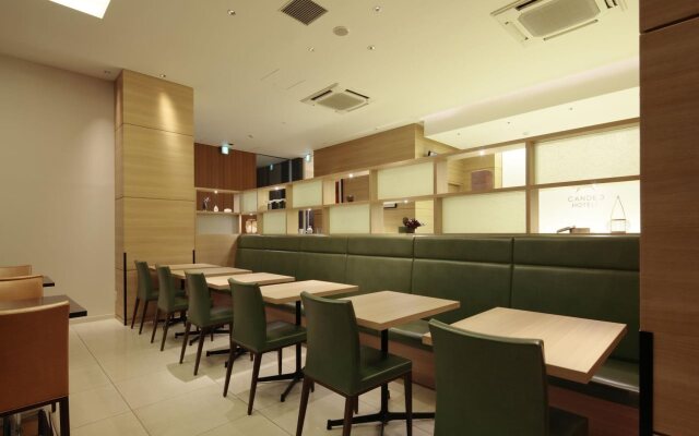 Candeo Hotels Handa