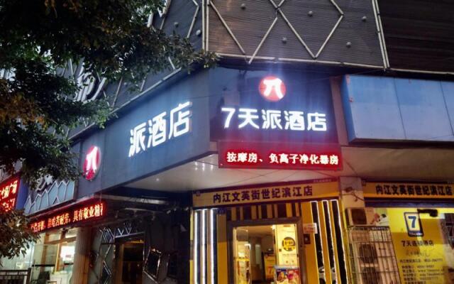 Pai Hotel Neijiang Wenying Street Century Binjiang