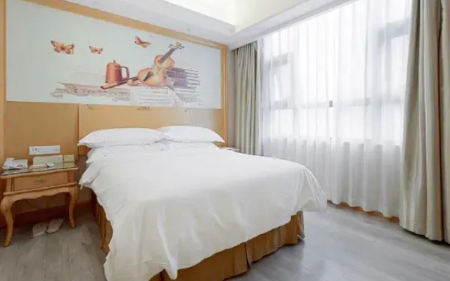 Vienna International Hotel (Xi'an Terra Cotta Warriors Subway Station)