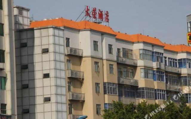 Tairong Hotel