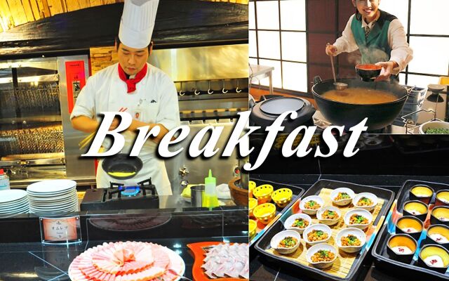 Hotel Kusakabe Armeria