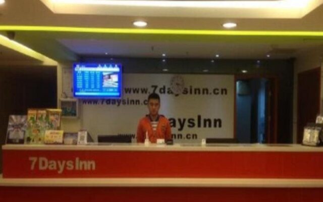 7Days Inn Qingdao Liuting Airport