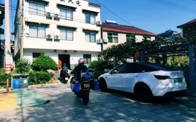 Anji Zhangjia Homestay