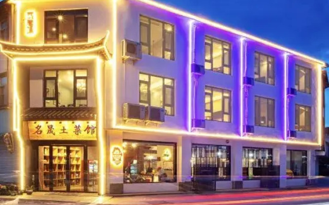 Mingsheng Guesthouse