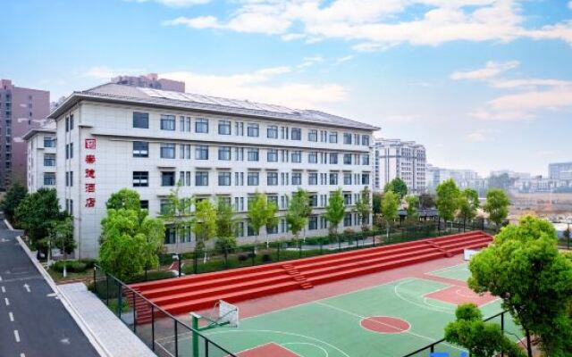 Chongde Hotel (Mengzi Municipal Government Branch)