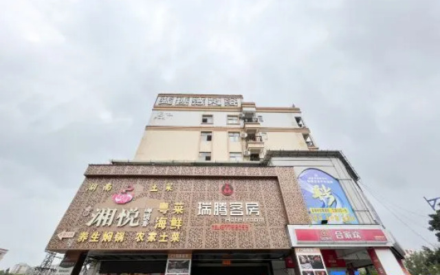 Ruiteng Hotel