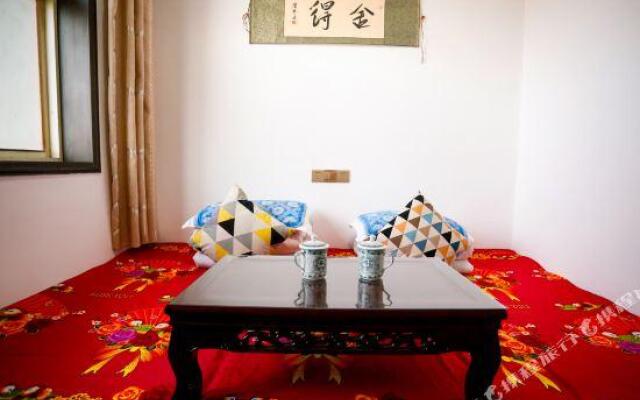 Jiafuxing Hotel