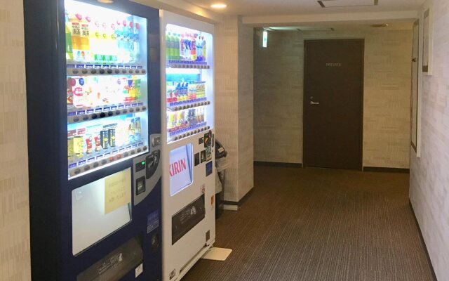 Kyoto City Hotel