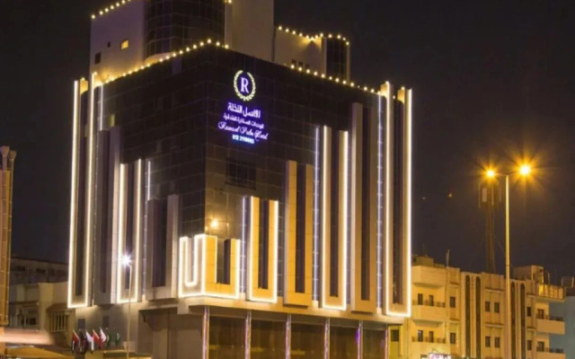Rwasel Al Nakhla