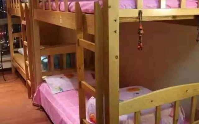 Shenzhen Mugufang Youth Hostel