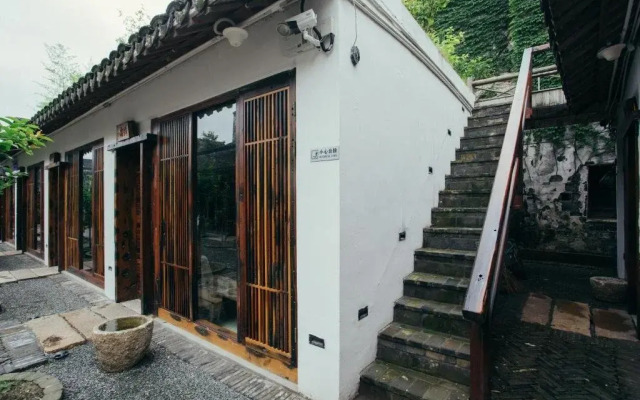 Xitang Wutuobang Boutique Hotel