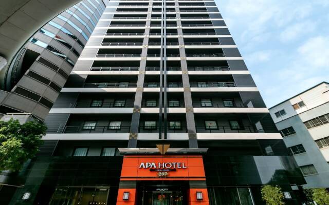 Отель APA Hotel Osaka Umeda Япония, Осака - отзывы, цены и фото номеров - забронировать отель APA Hotel Osaka Umeda онлайн вид на фасад
