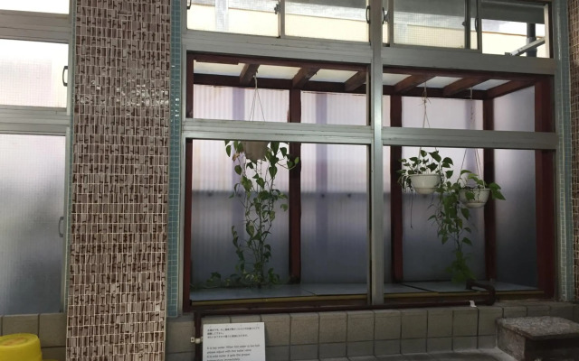 Daimaruya Ryokan