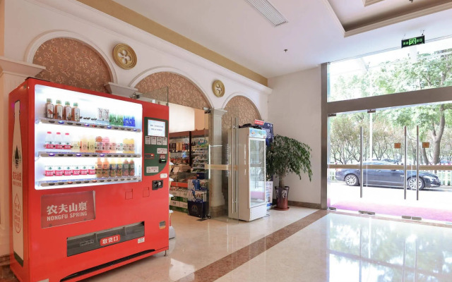 Vienna International Songjiang Branch