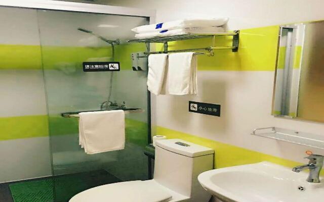 7 Days Inn Suzhou Wei Ting Branch