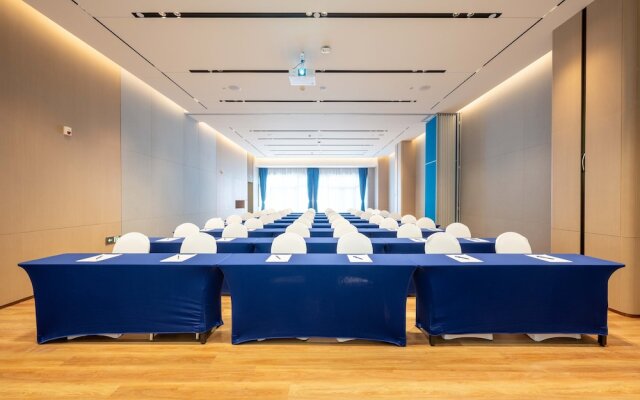 Holiday Inn Express Haiyan by IHG
