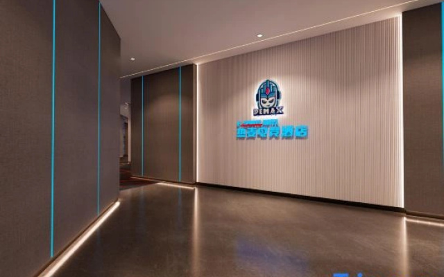 ReMAX Remai E-Sports Hotel (Jiangbei Datongqiao Subway Station)