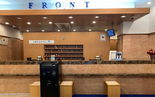 Toyoko Inn Yokohama Kannai