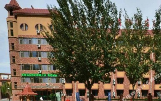Yingzhuang Lijia Business Hotel