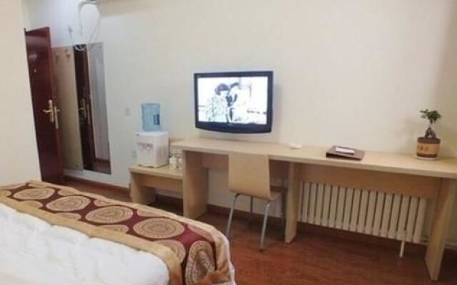 Qufu Shuanglong Business Hotel