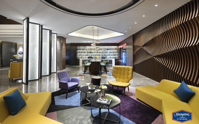 Hampton by Hilton Guangzhou Dongxiaonan