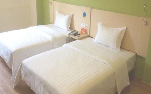 7 Days Inn Qingdao Jimo Heshan Road Branch