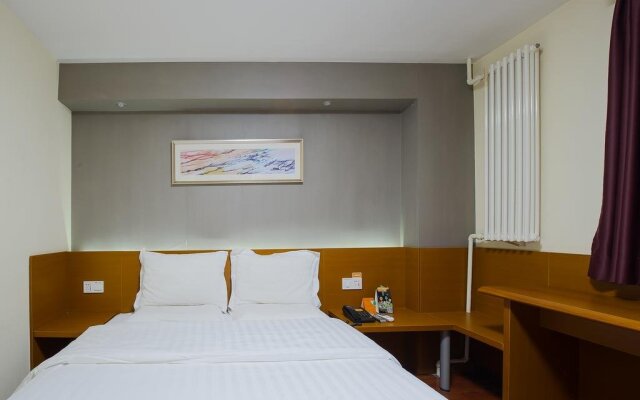 7 Days Premuim Yangzhou Slender West Lake