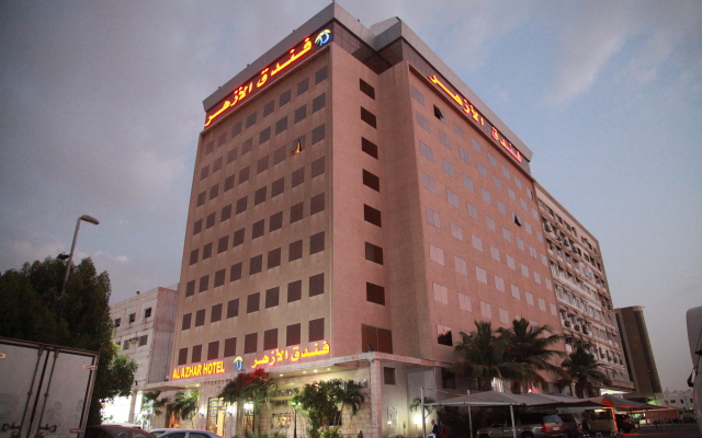 Al Azhar Hotel Jeddah