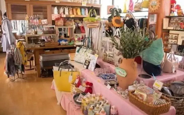 Shima Mediterranean Village