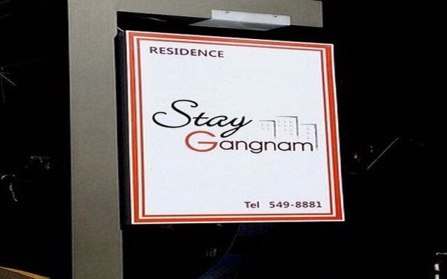 E Stay Gangnam Residence