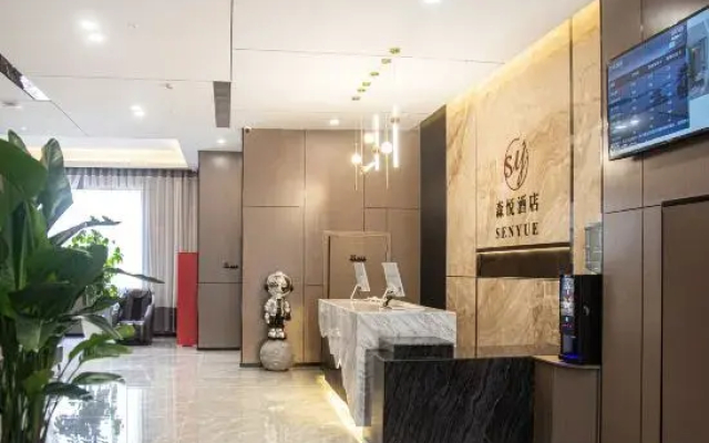 Qingyang Wanhui International Senyue Hotel