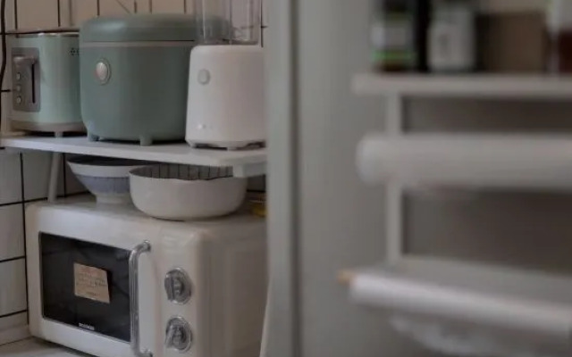 Kaili Ouyu Youth Hostel (National Style Garden)