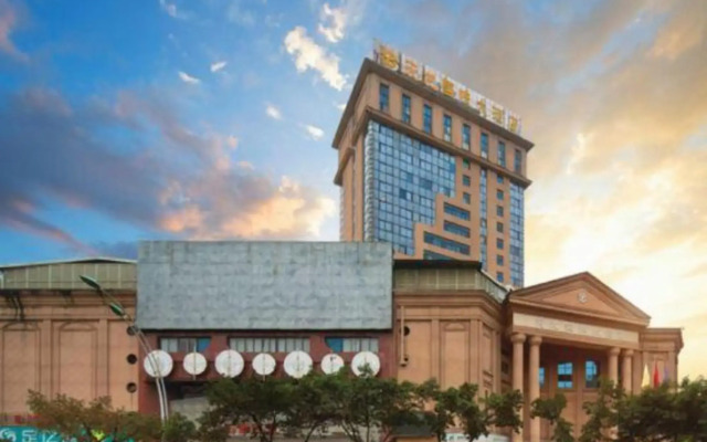Tianlong International Hotel Nanchong