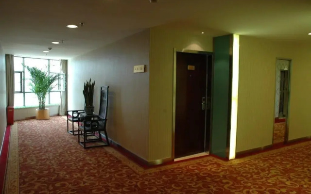 Wuzhan Business Hotel