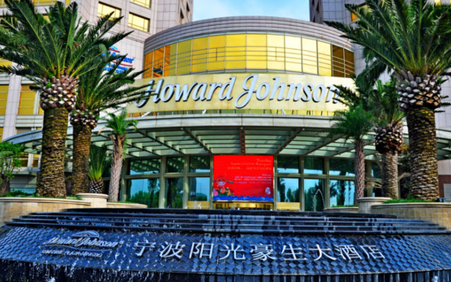 Howard Johnson Sunshine Plaza Ningbo