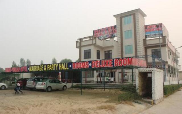 SherePunjab Hotel