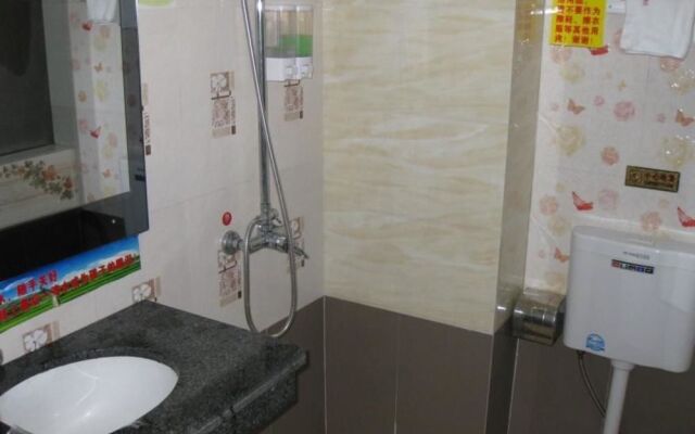 Guangxi Guilin Herui Business Hotel