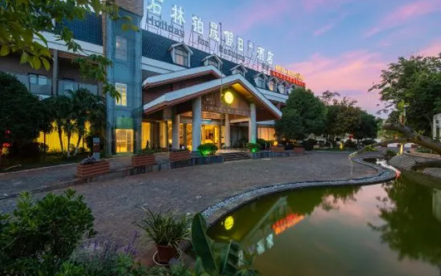 Shilinxuan Holiday Inn (Shilin Scenic Area)