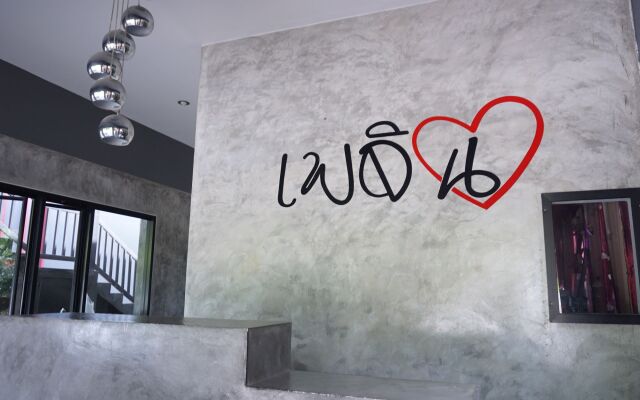 Ploenjai Hotel Ranong