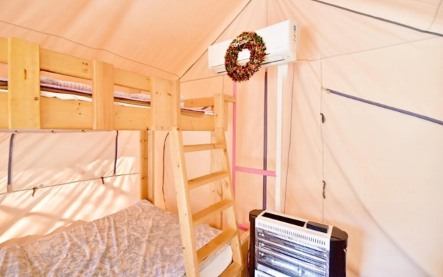Gapyeong Yongsu Greenland Glamping