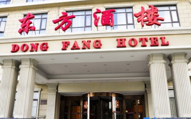 Dong Fang Hotel – Exterior – Shanghai