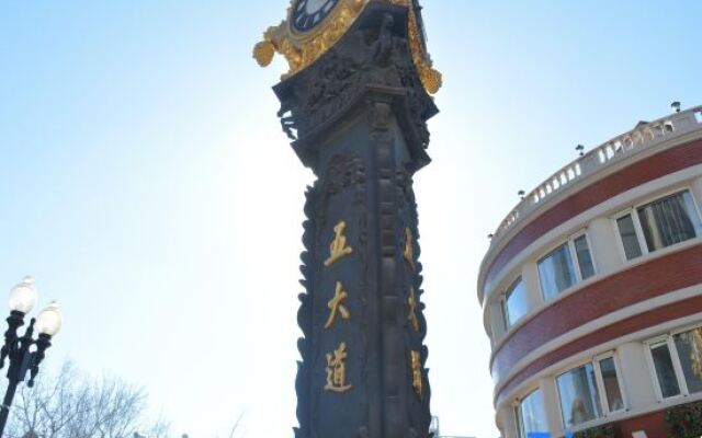 Orange Hotel Select Tianjin Fifth Avenue