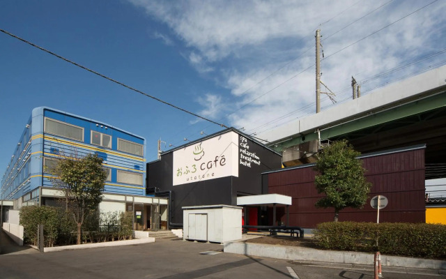 Ofuro Cafe Utatane
