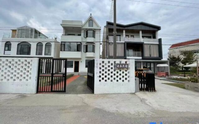 Xinhua Yifang Homestay